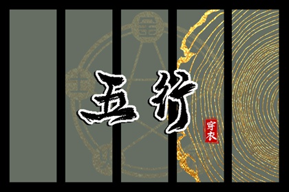 农历日历 农历网 今天农历是几号