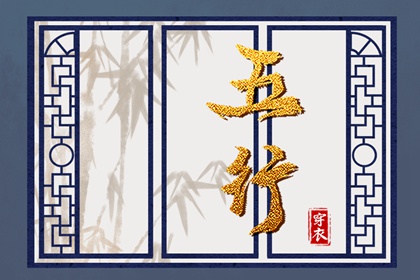 今日黄历2026年查询 黄历万年历老黄历2026 黄历结婚