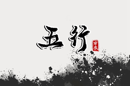 万年历2026黄道吉日|万年历查询黄道吉日|万年日历2026年黄道吉日