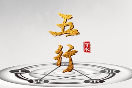 今天是农历几月几日|农历2026年农历|农历日历2026日历表