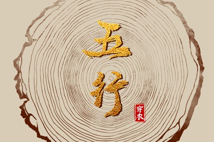 老皇历_择吉老黄历皇历_皇历