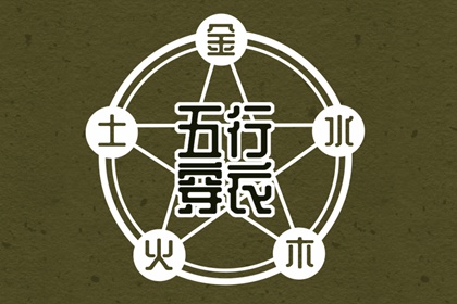 黄道吉日万年历大全 万年历黄道吉日2026 万年历2026年日历表