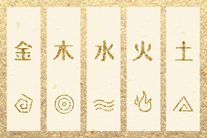 2026老黄历黄道吉日查询,老黄历2026年黄道吉日,万年历查询黄道吉日